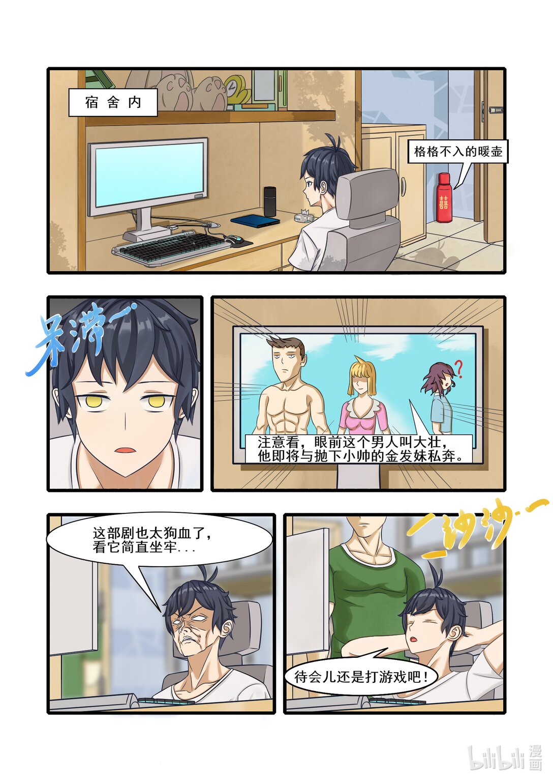 1.jpg