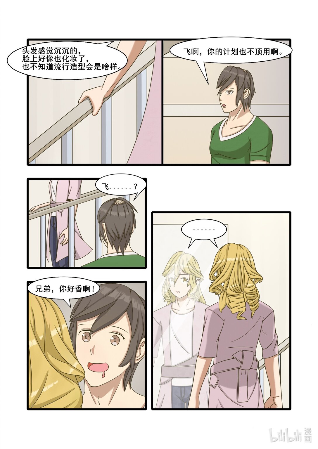 14.jpg