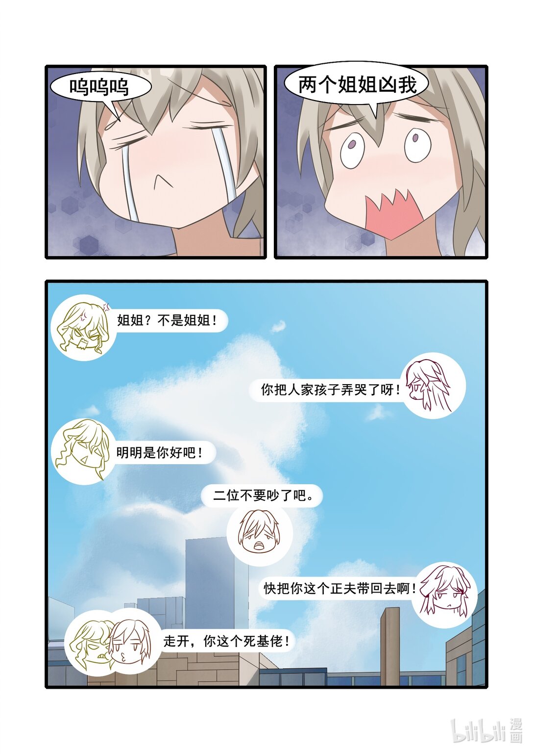 18.jpg