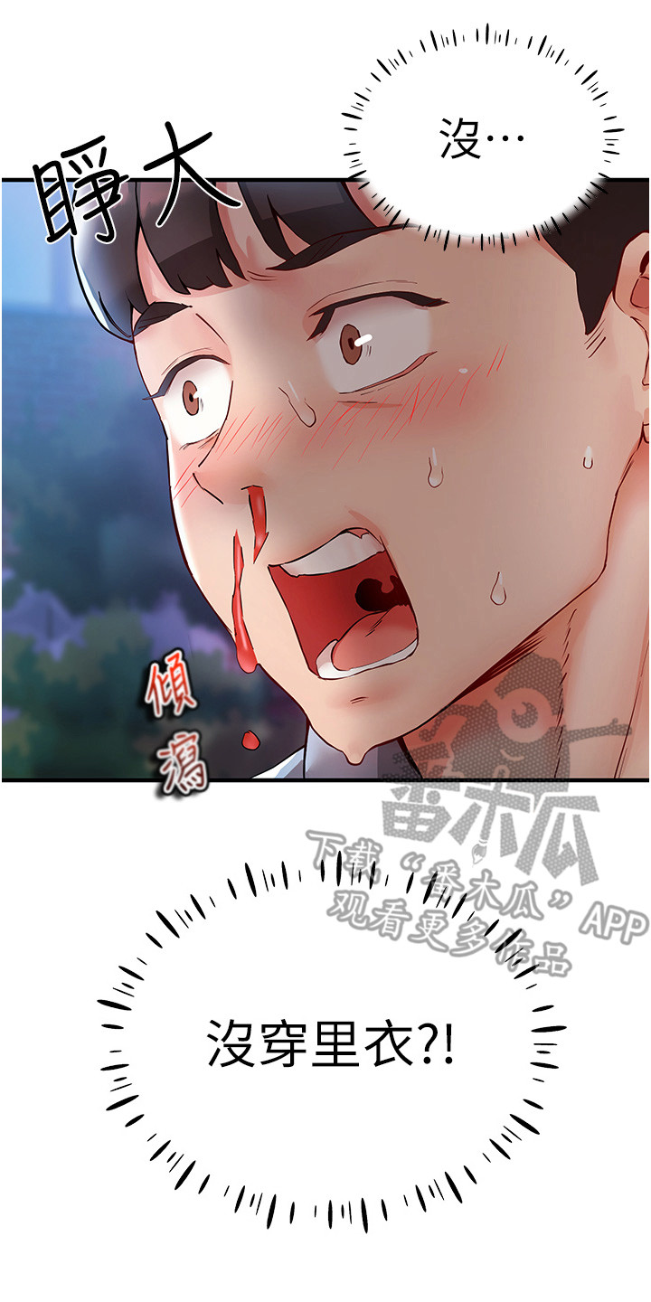 18.jpg