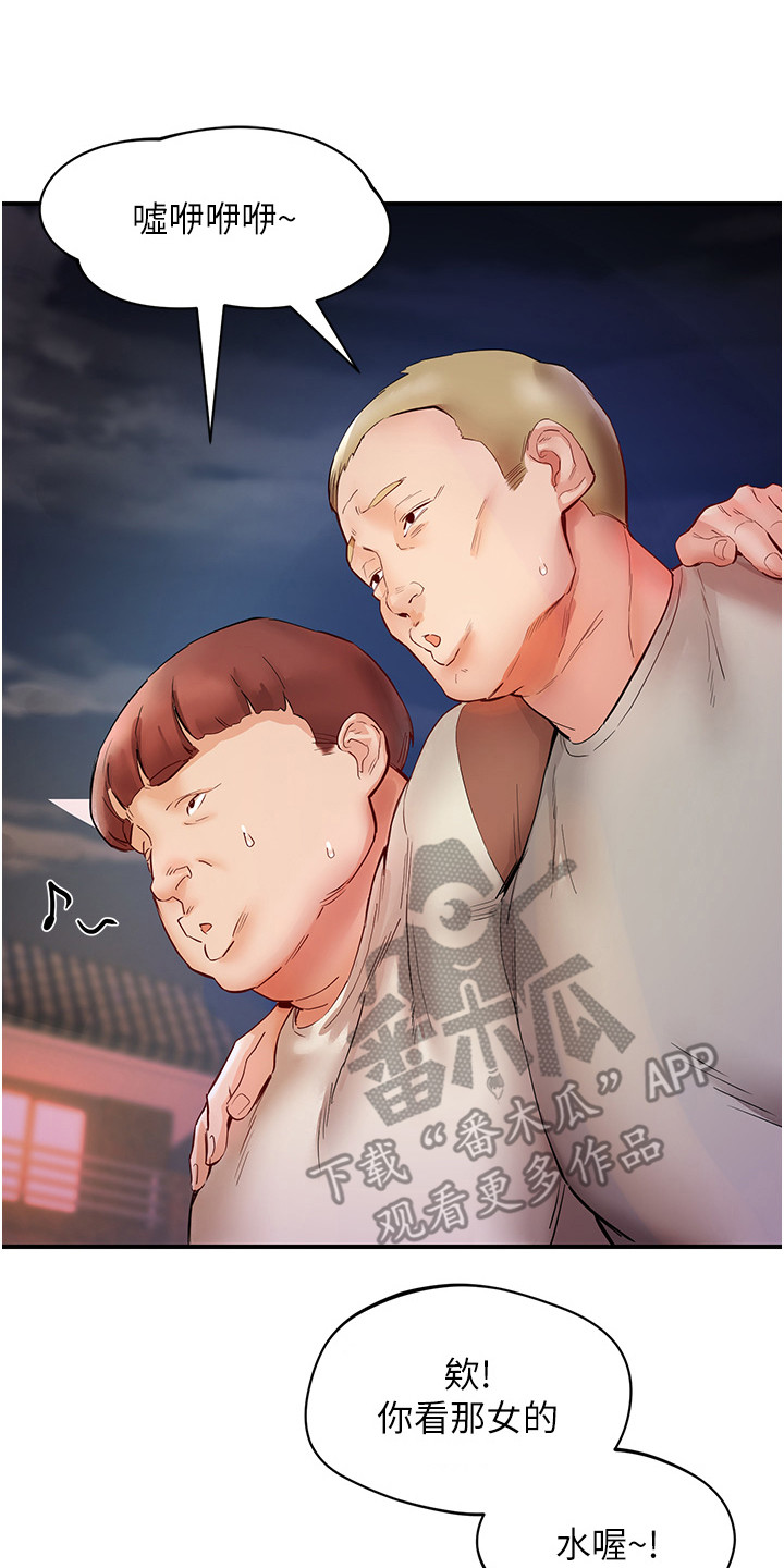 18.jpg