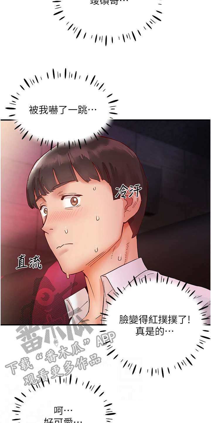 20.jpg