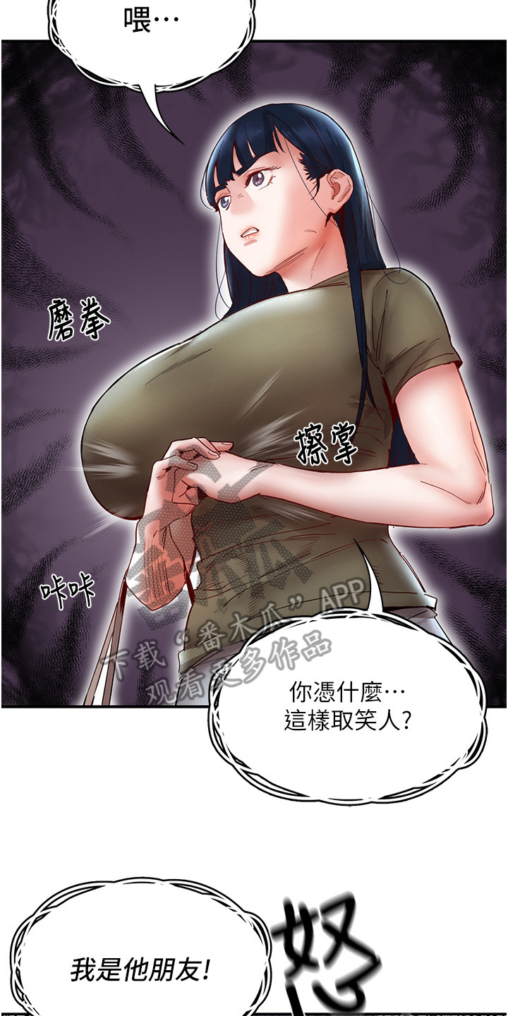 18.jpg