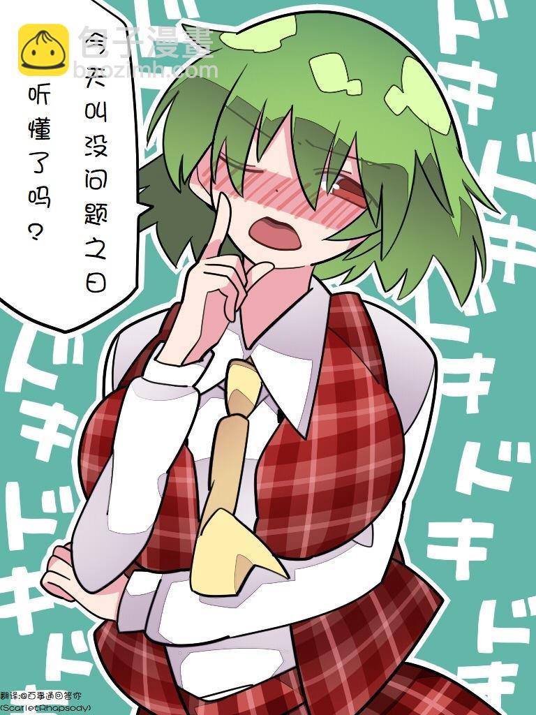 2.jpg