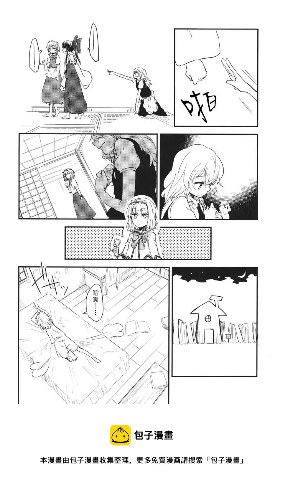 9.jpg