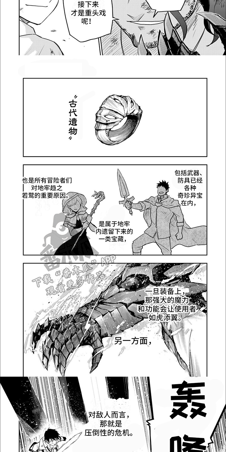 4.jpg
