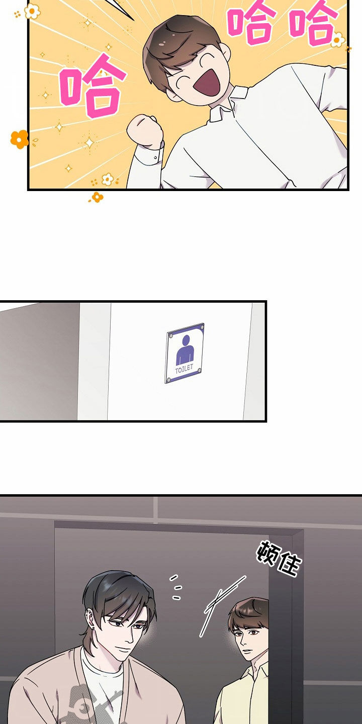 14.jpg