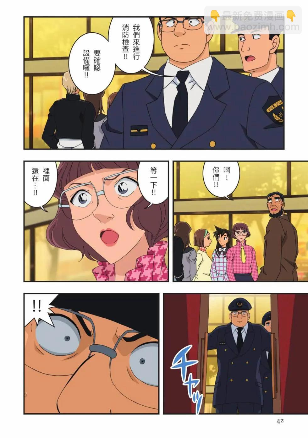 43.jpg