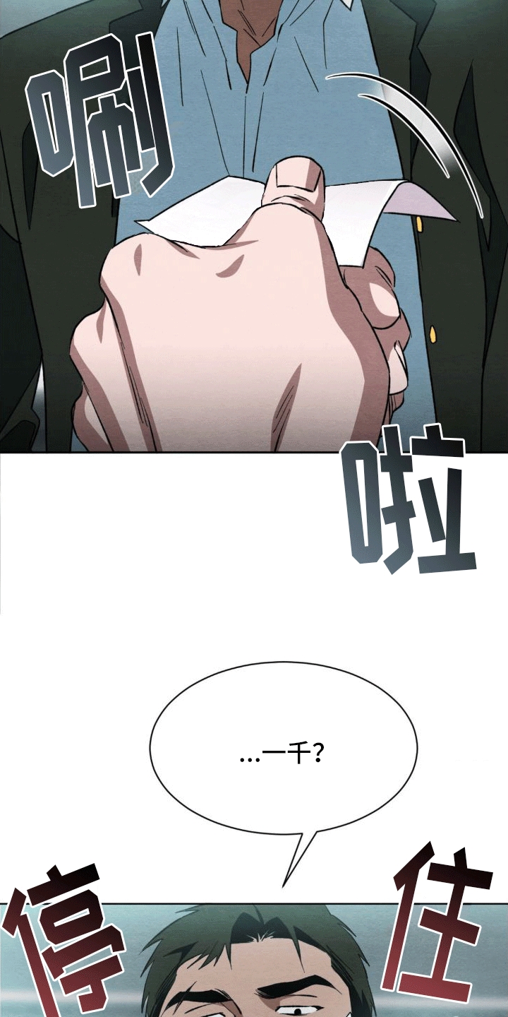 28.jpg