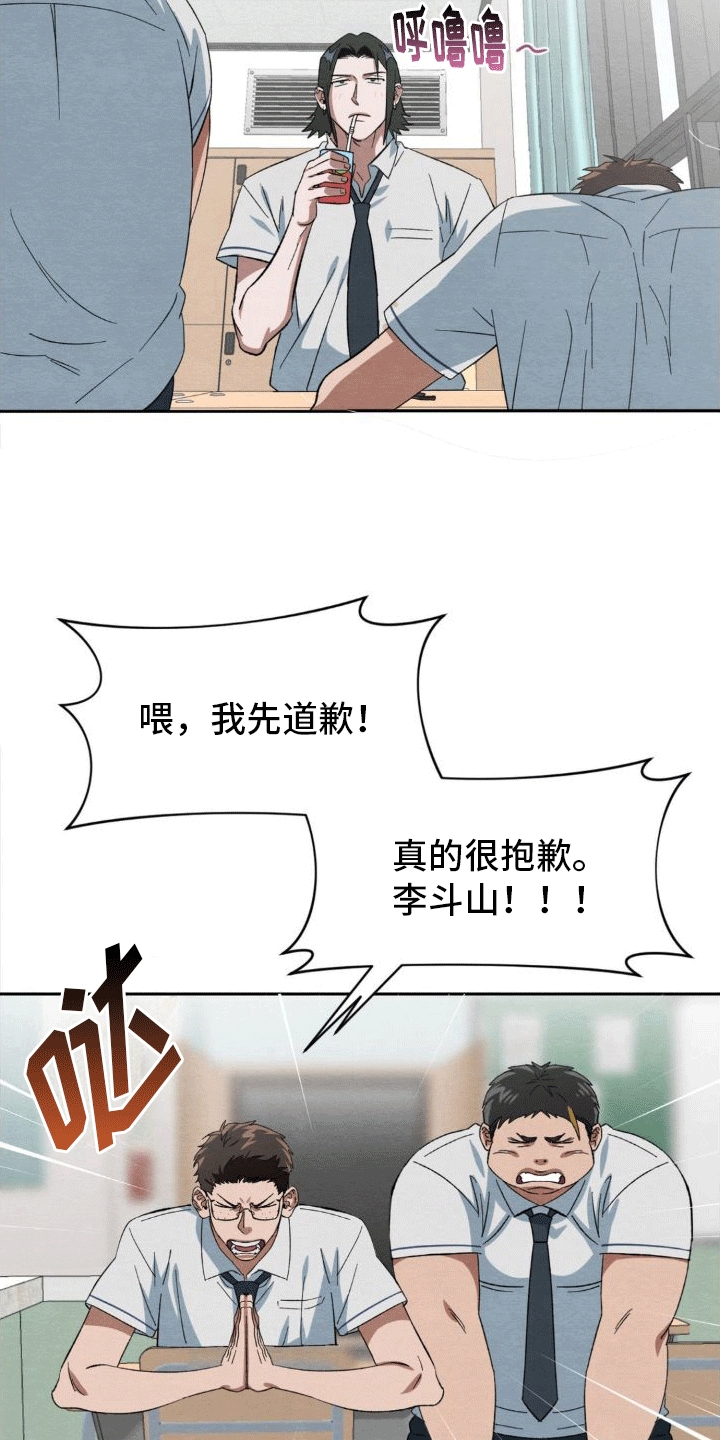 15.jpg