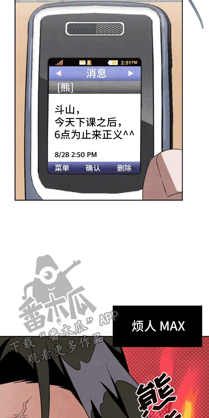 27.jpg