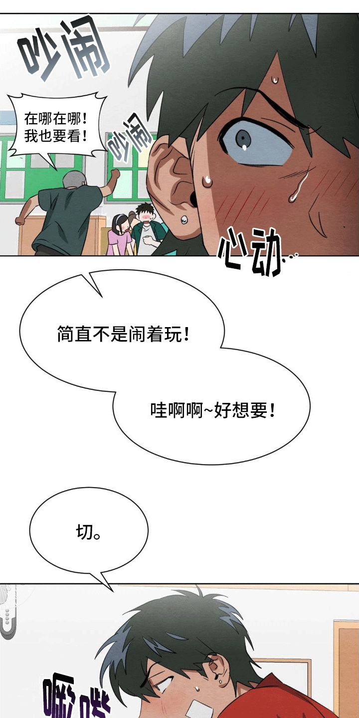 20.jpg