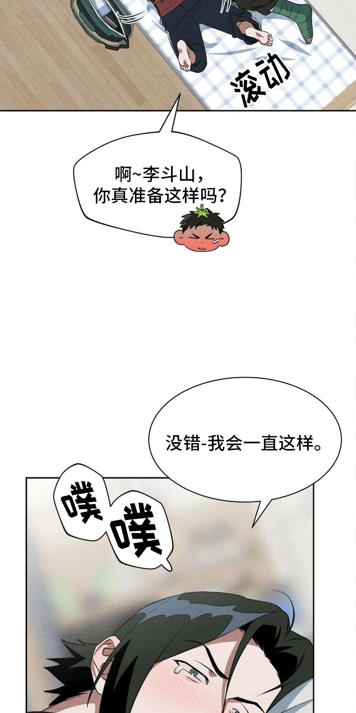 26.jpg