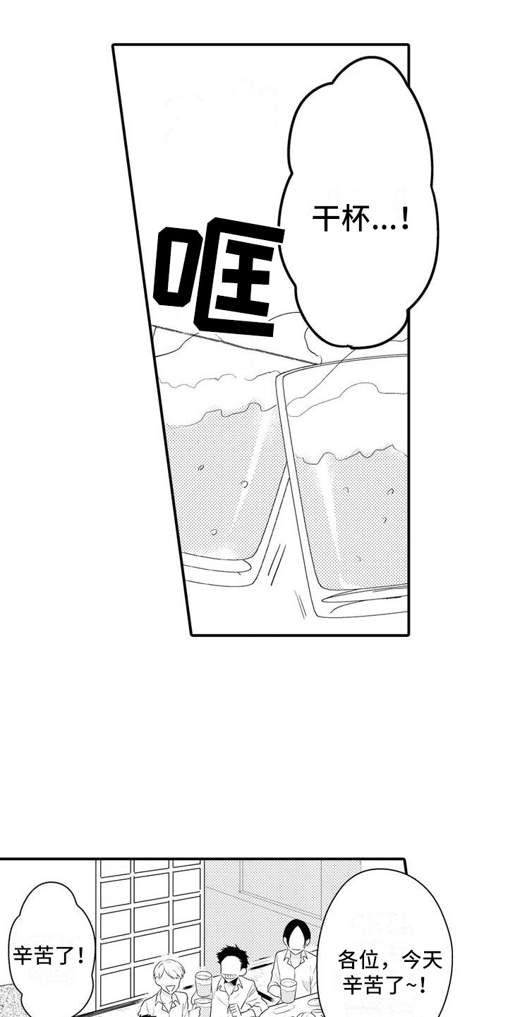 14.jpg