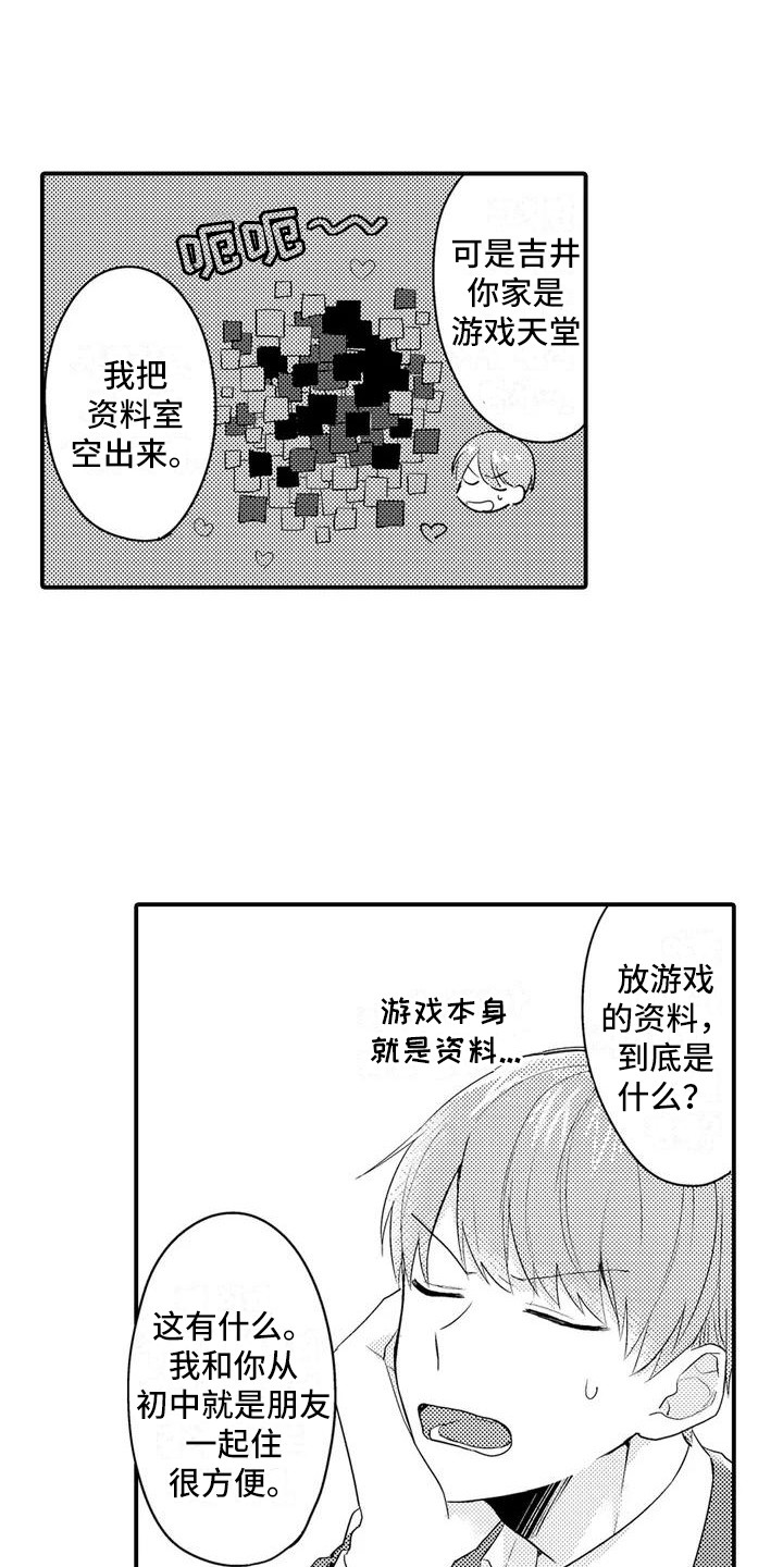 15.jpg
