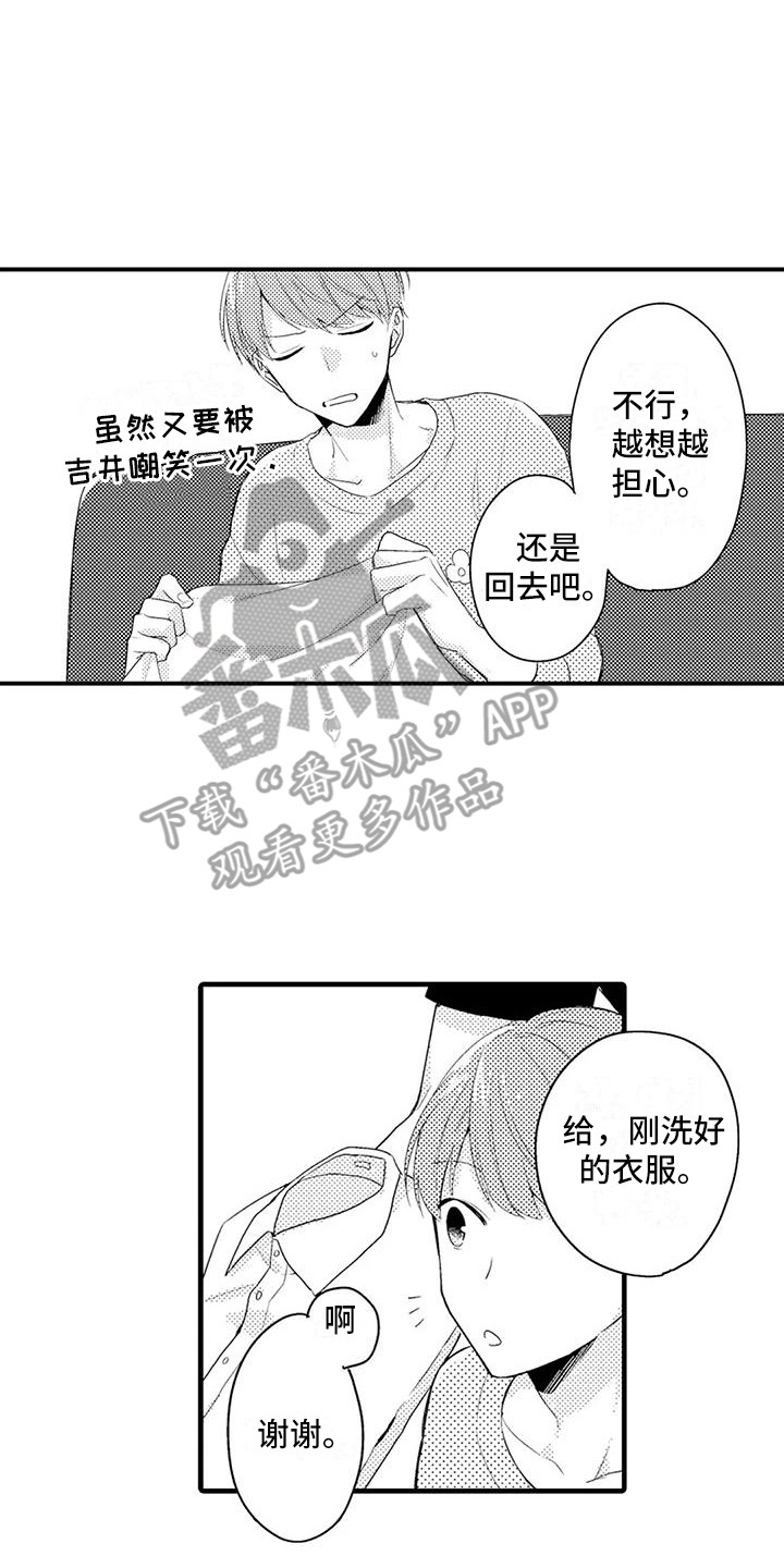 17.jpg