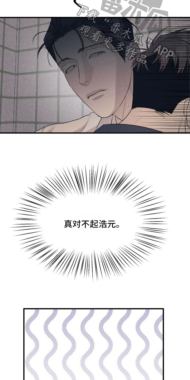 24.jpg