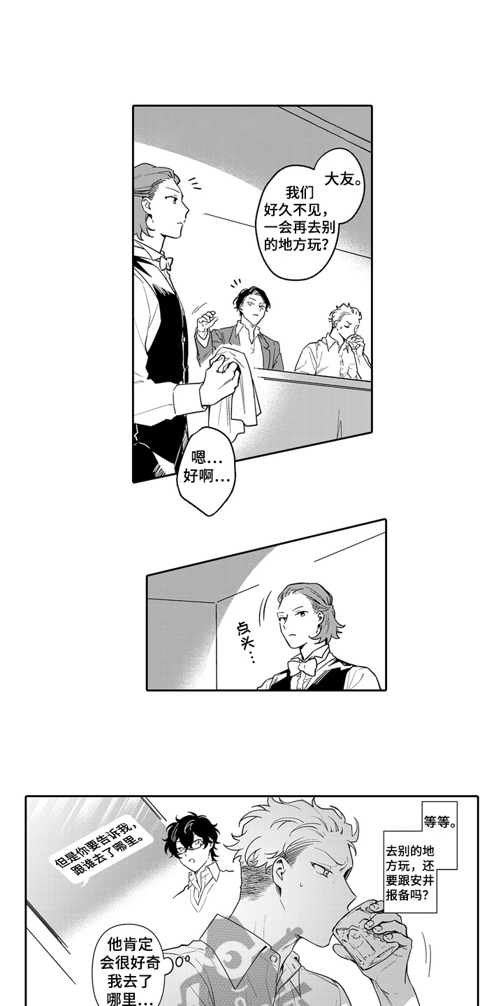 10.jpg