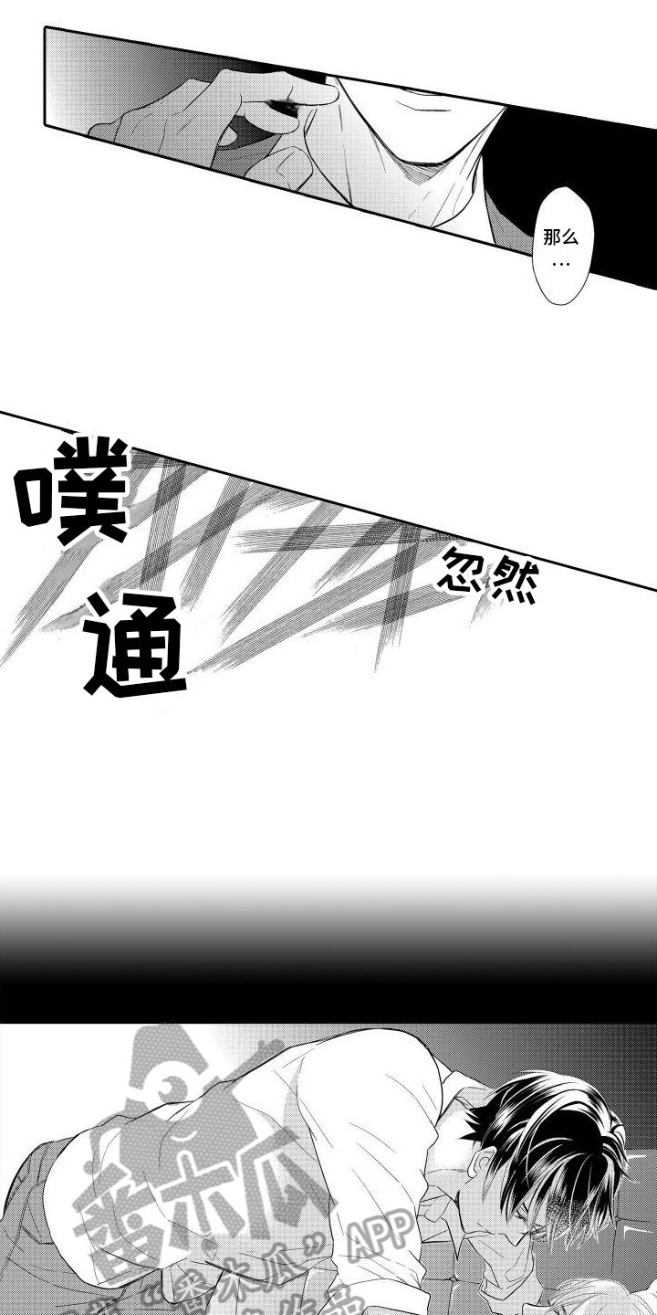 11.jpg