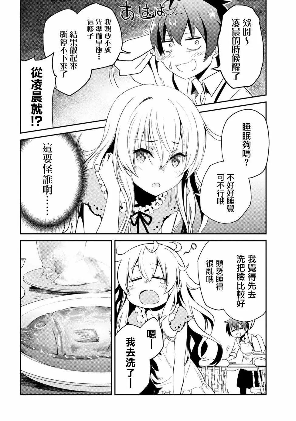 9.jpg