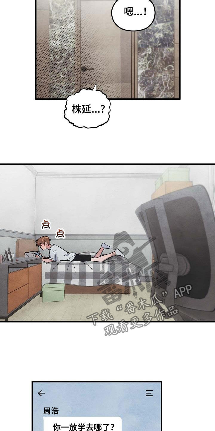 8.jpg