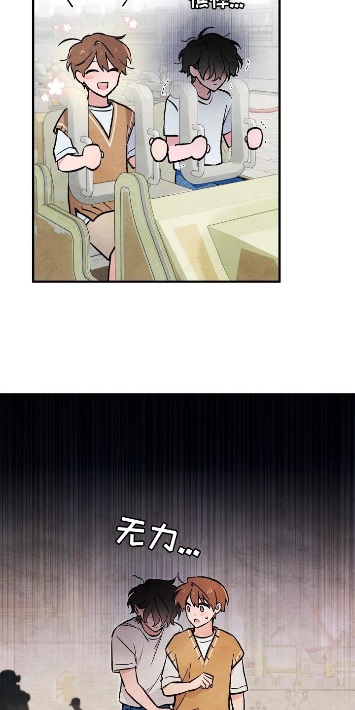 26.jpg