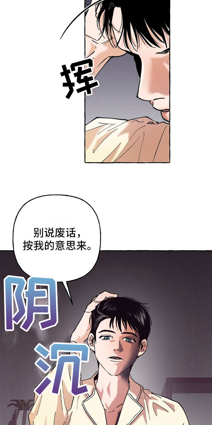 22.jpg