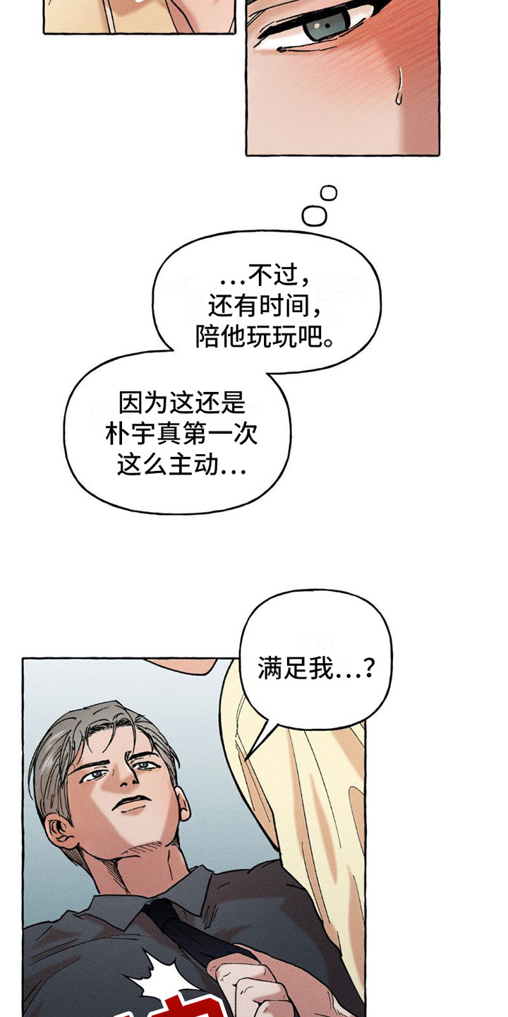 26.jpg