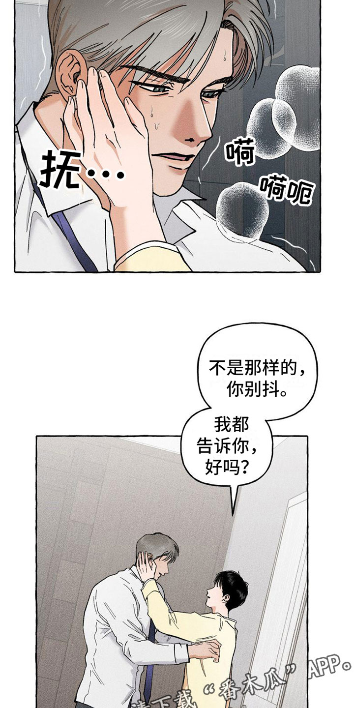 24.jpg