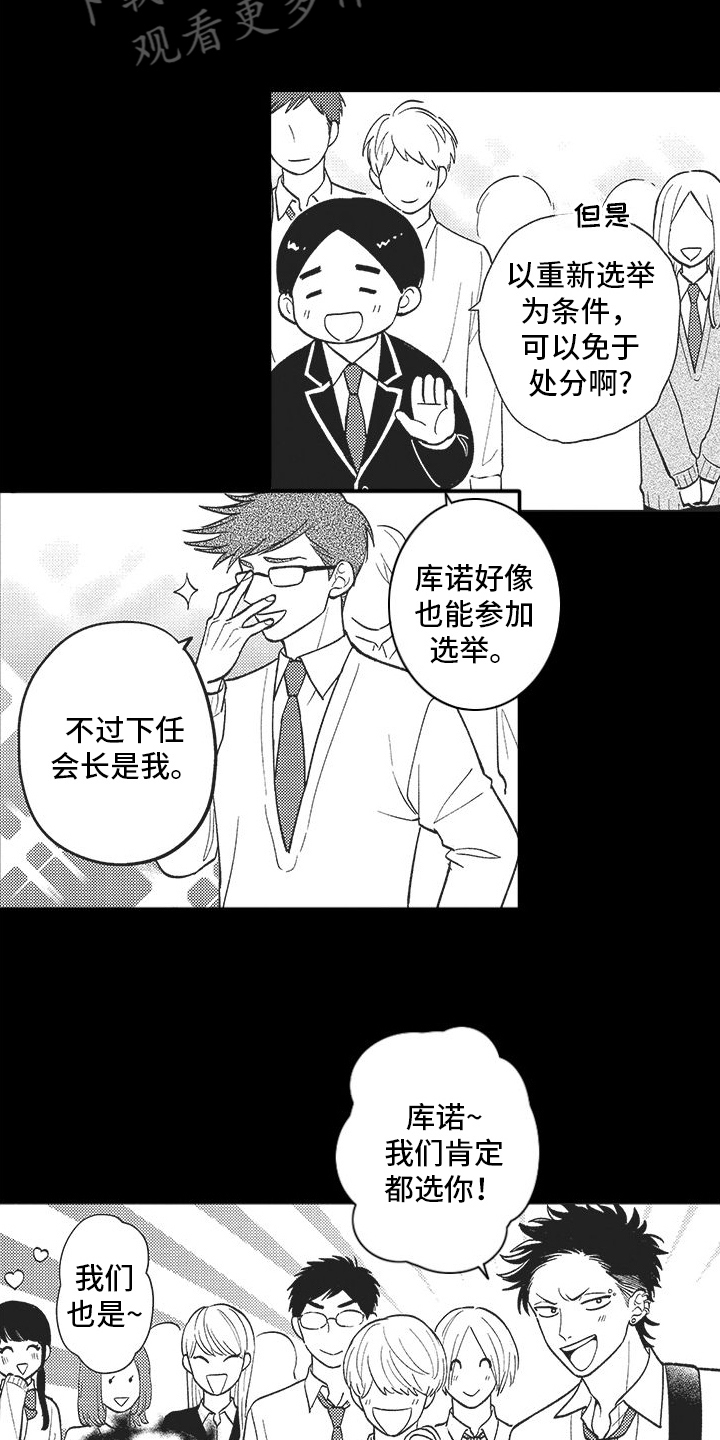 15.jpg