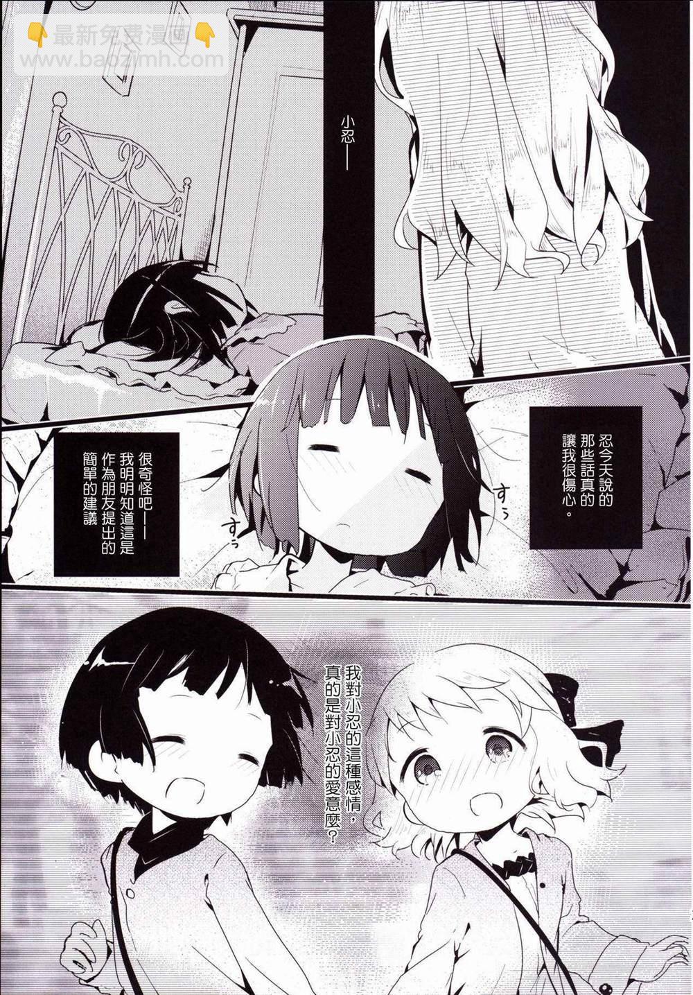 28.jpg