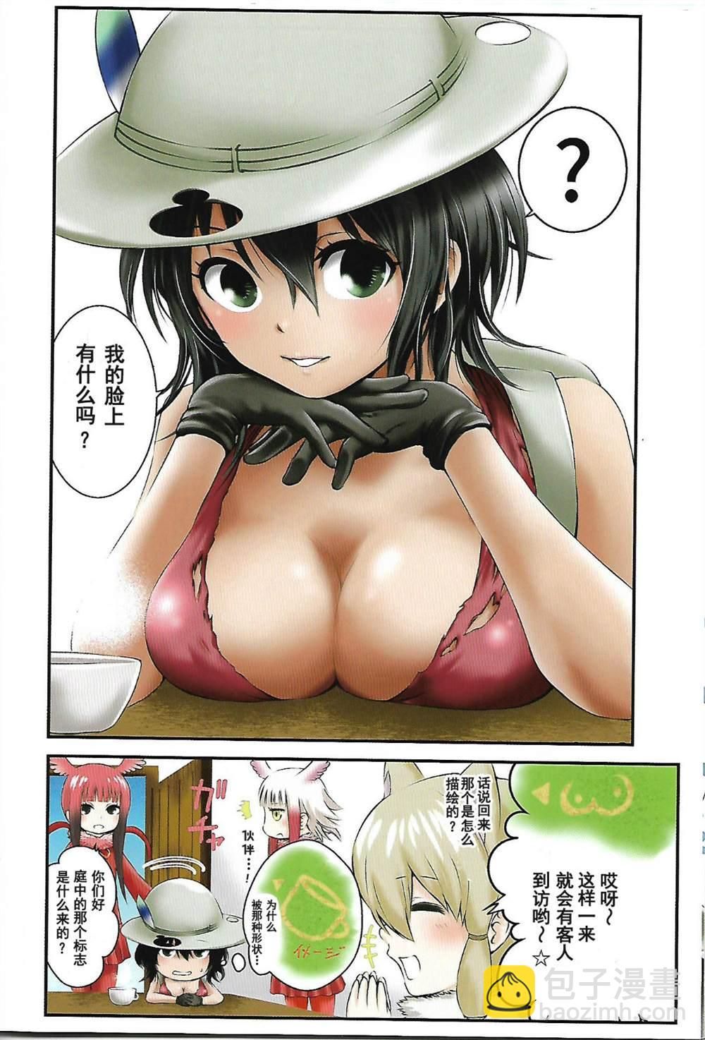 9.jpg