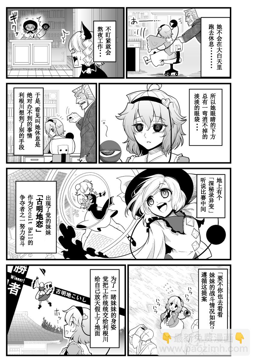 3.jpg