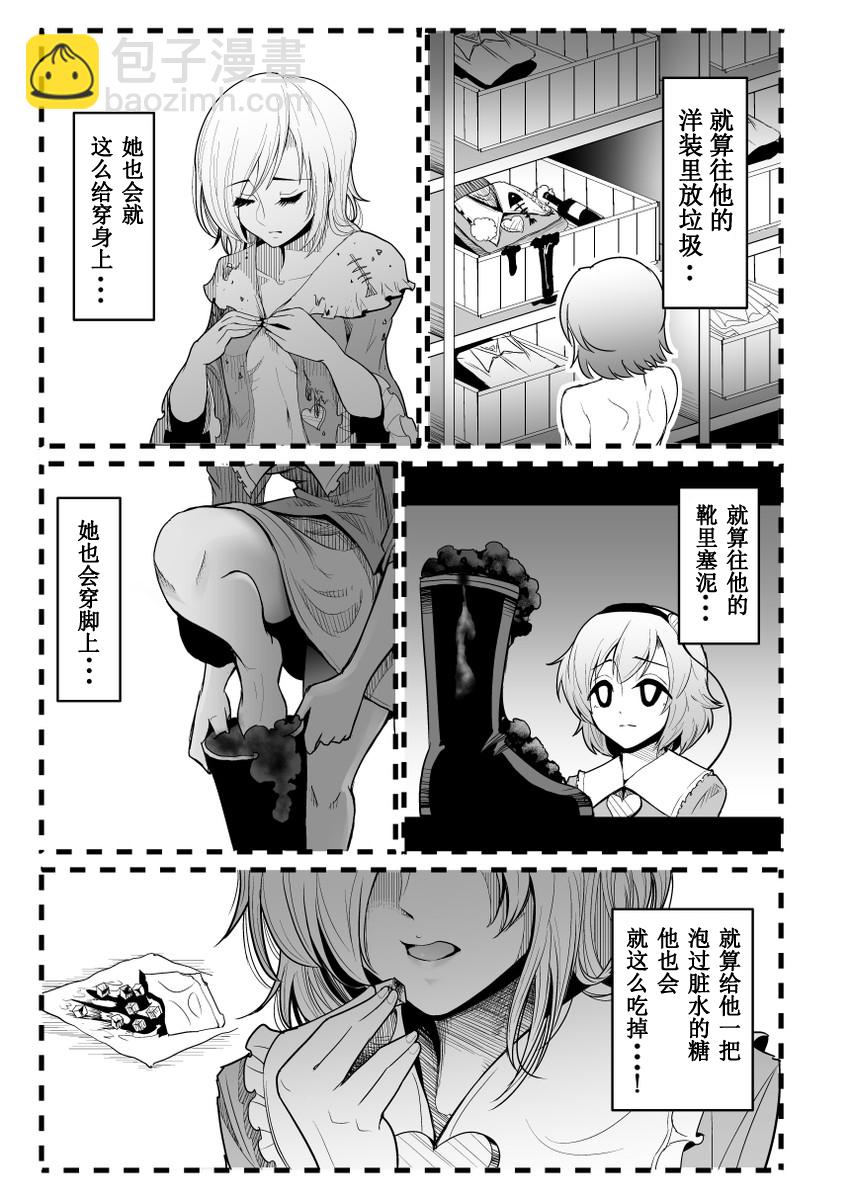 16.jpg