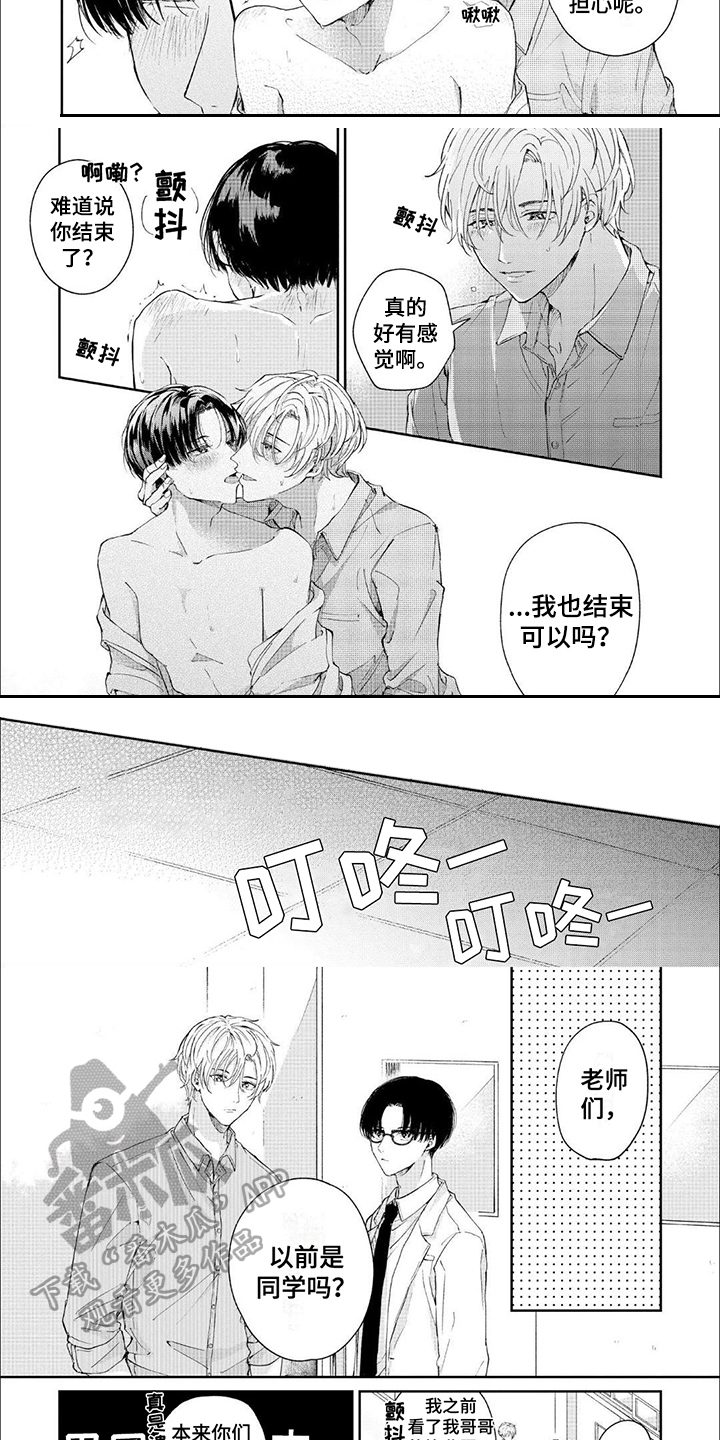 6.jpg