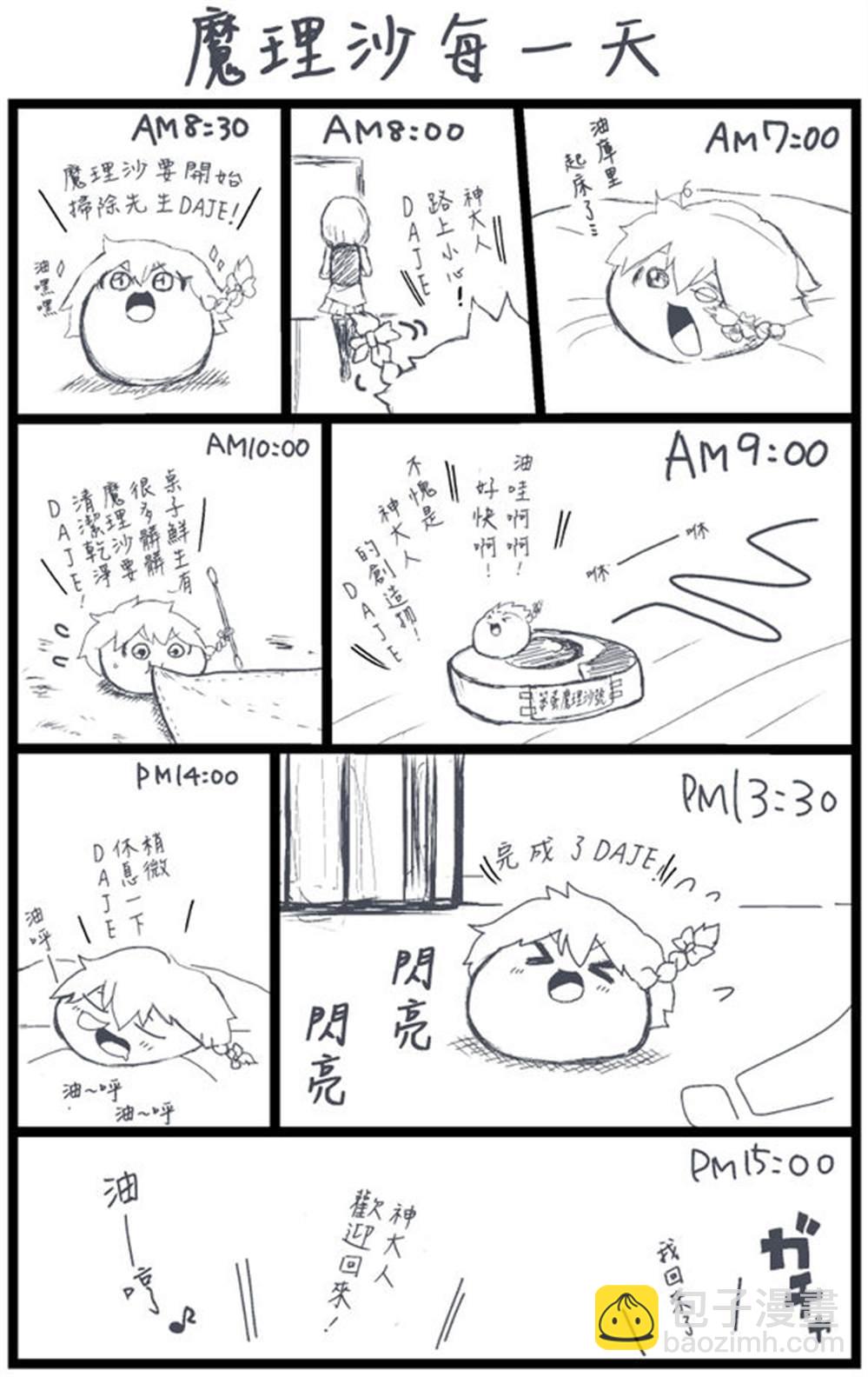 5.jpg