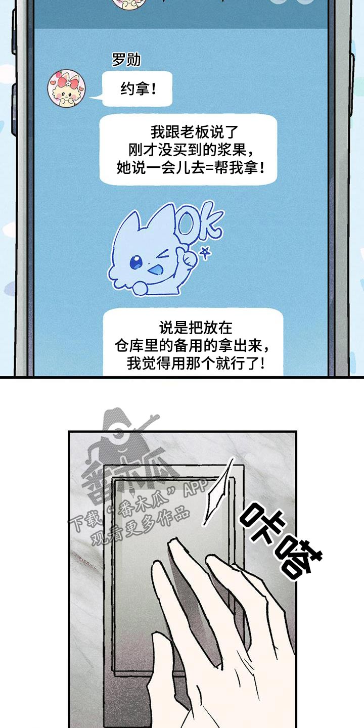 18.jpg