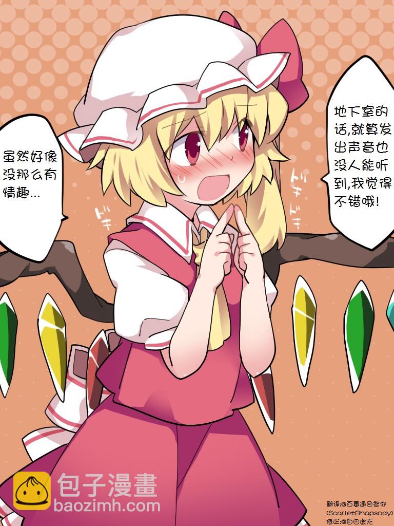 7.jpg