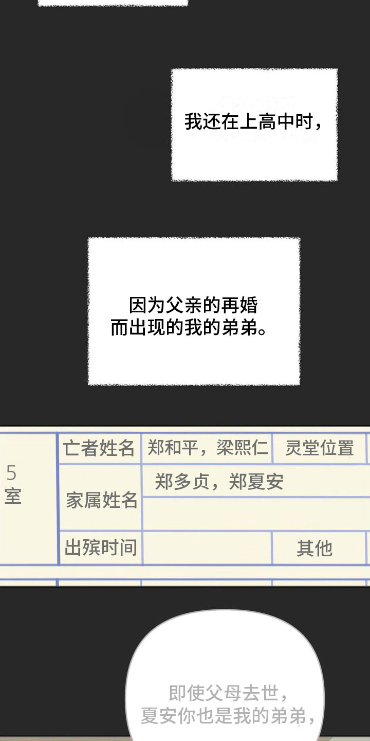 20.jpg