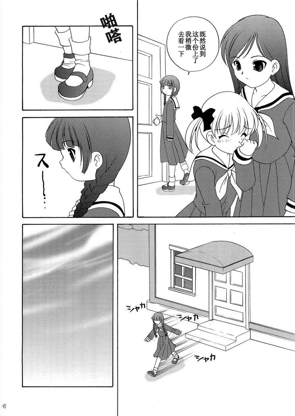 5.jpg