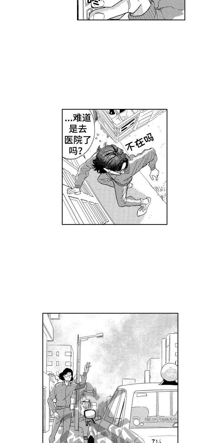9.jpg