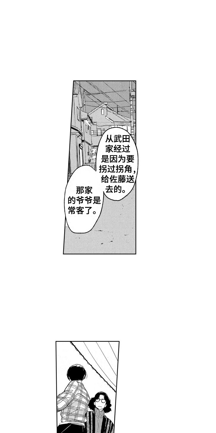 15.jpg
