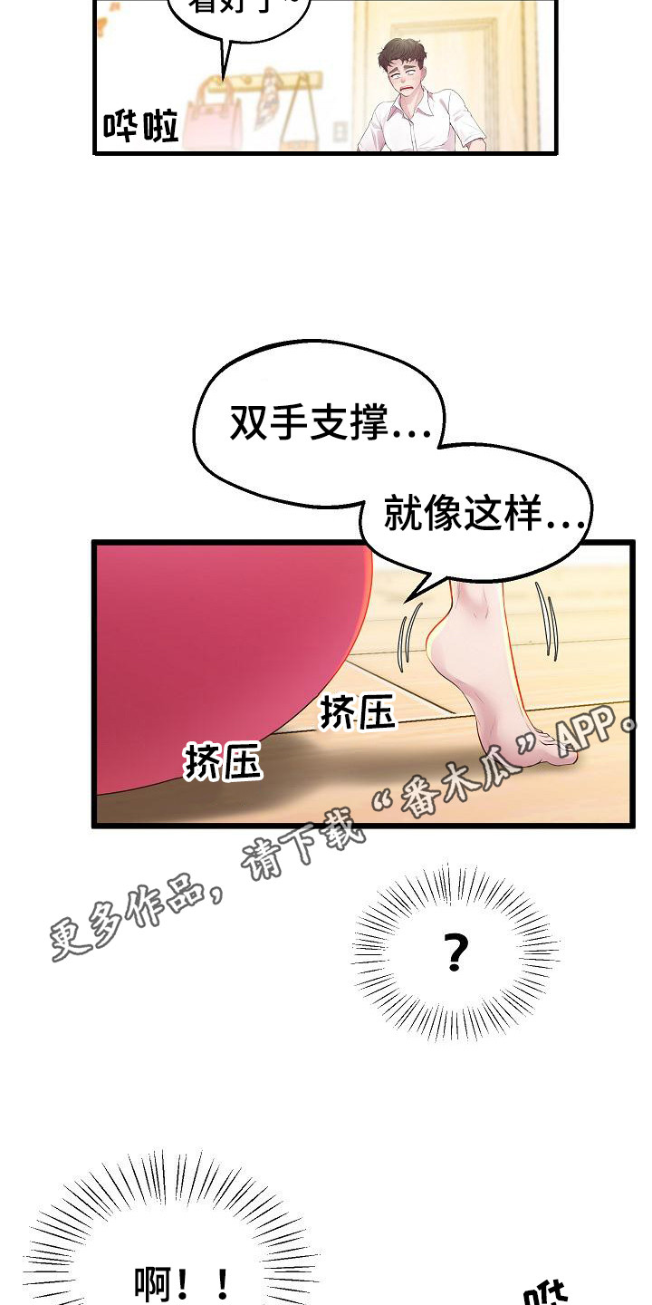 5.jpg
