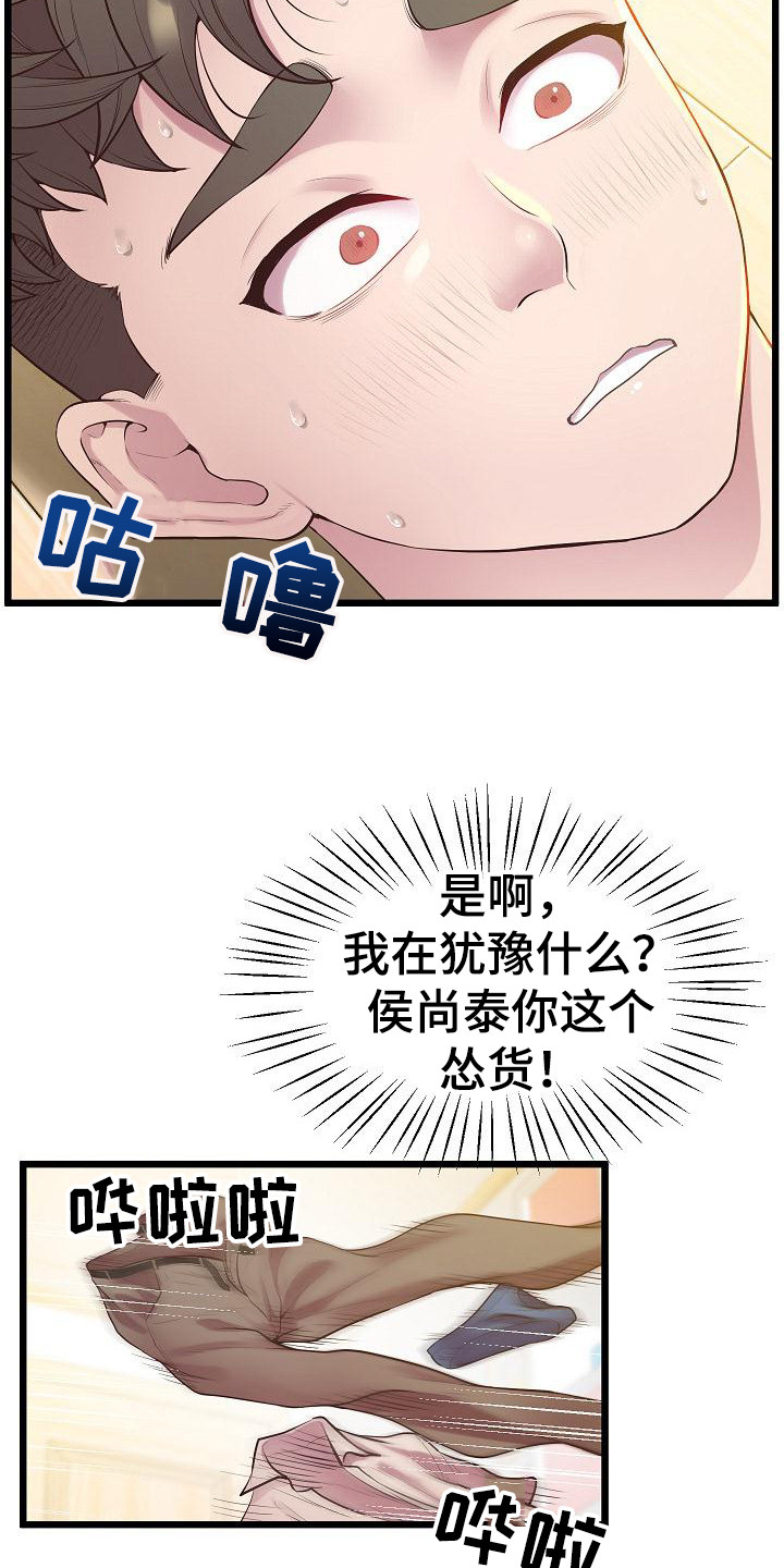 12.jpg