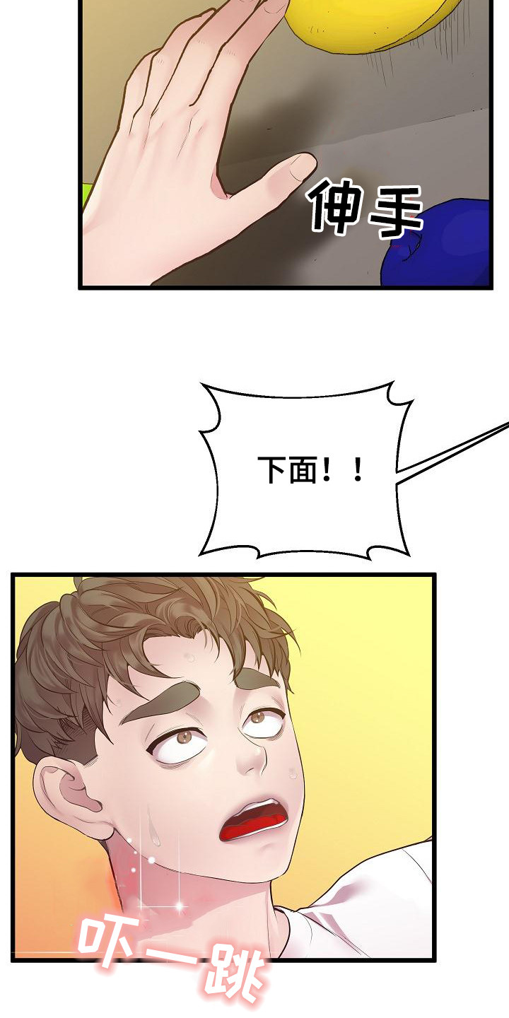 19.jpg