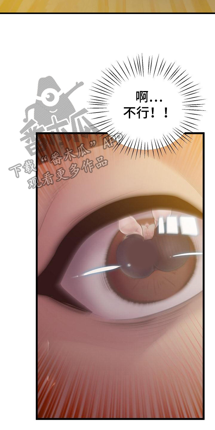 21.jpg