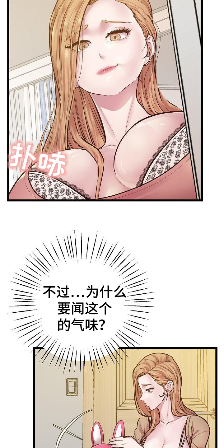 11.jpg