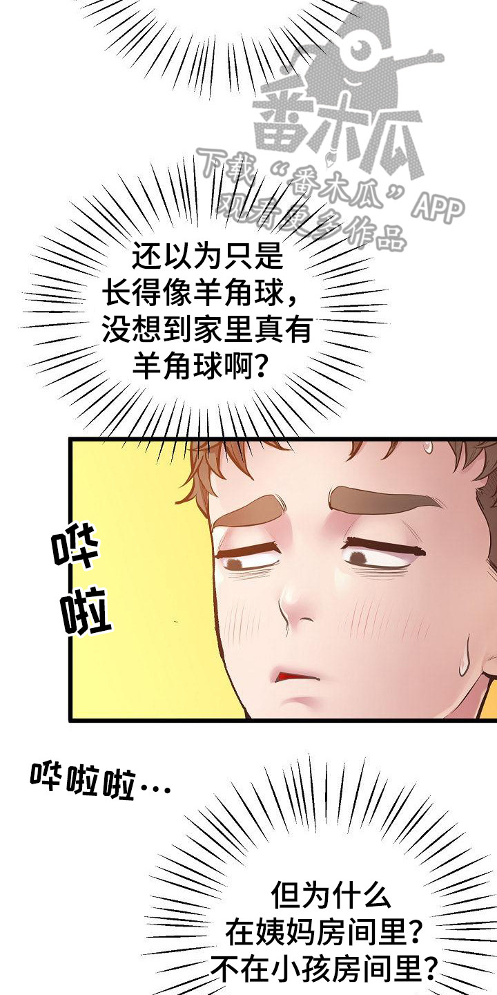 8.jpg