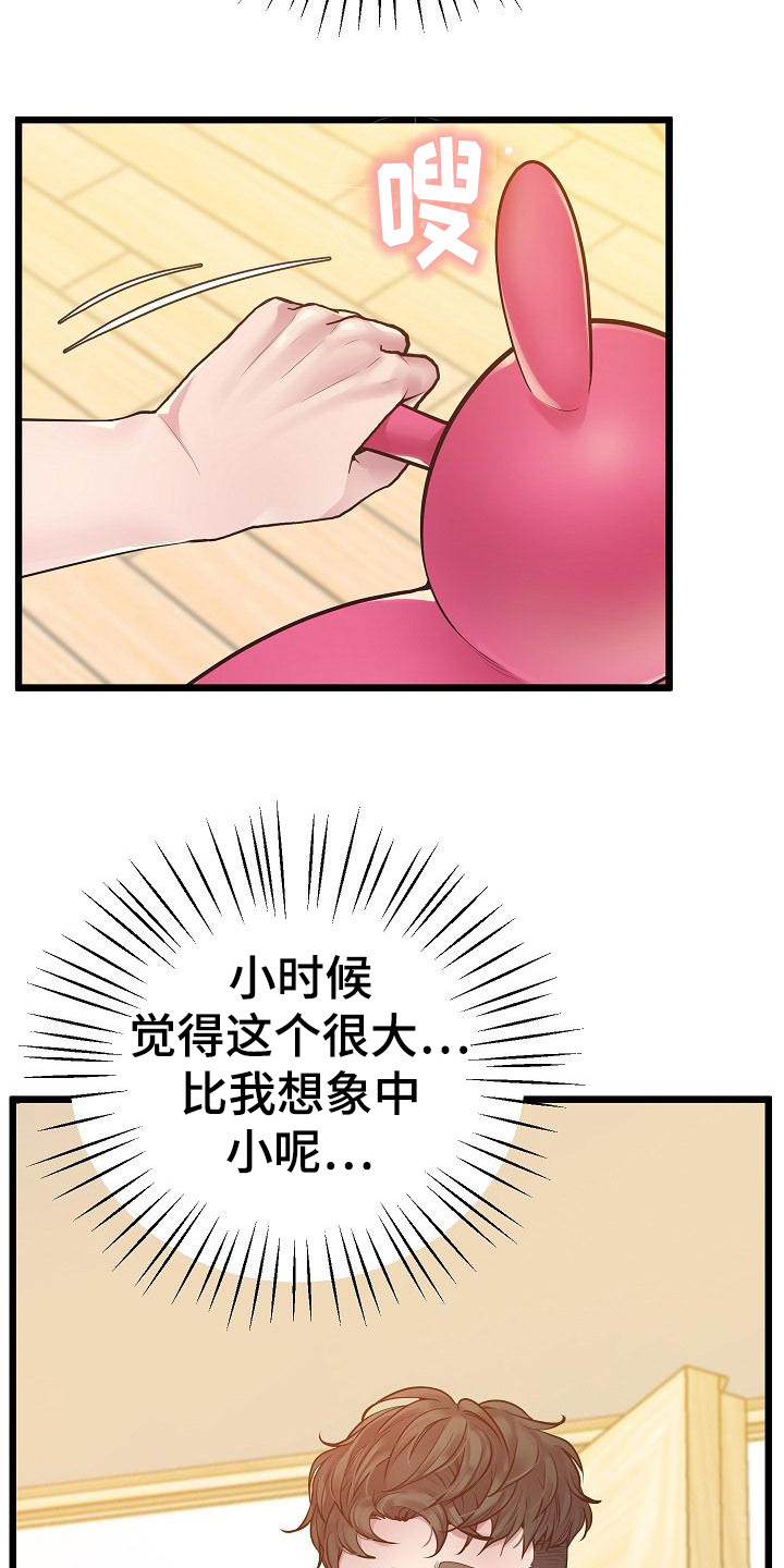 17.jpg