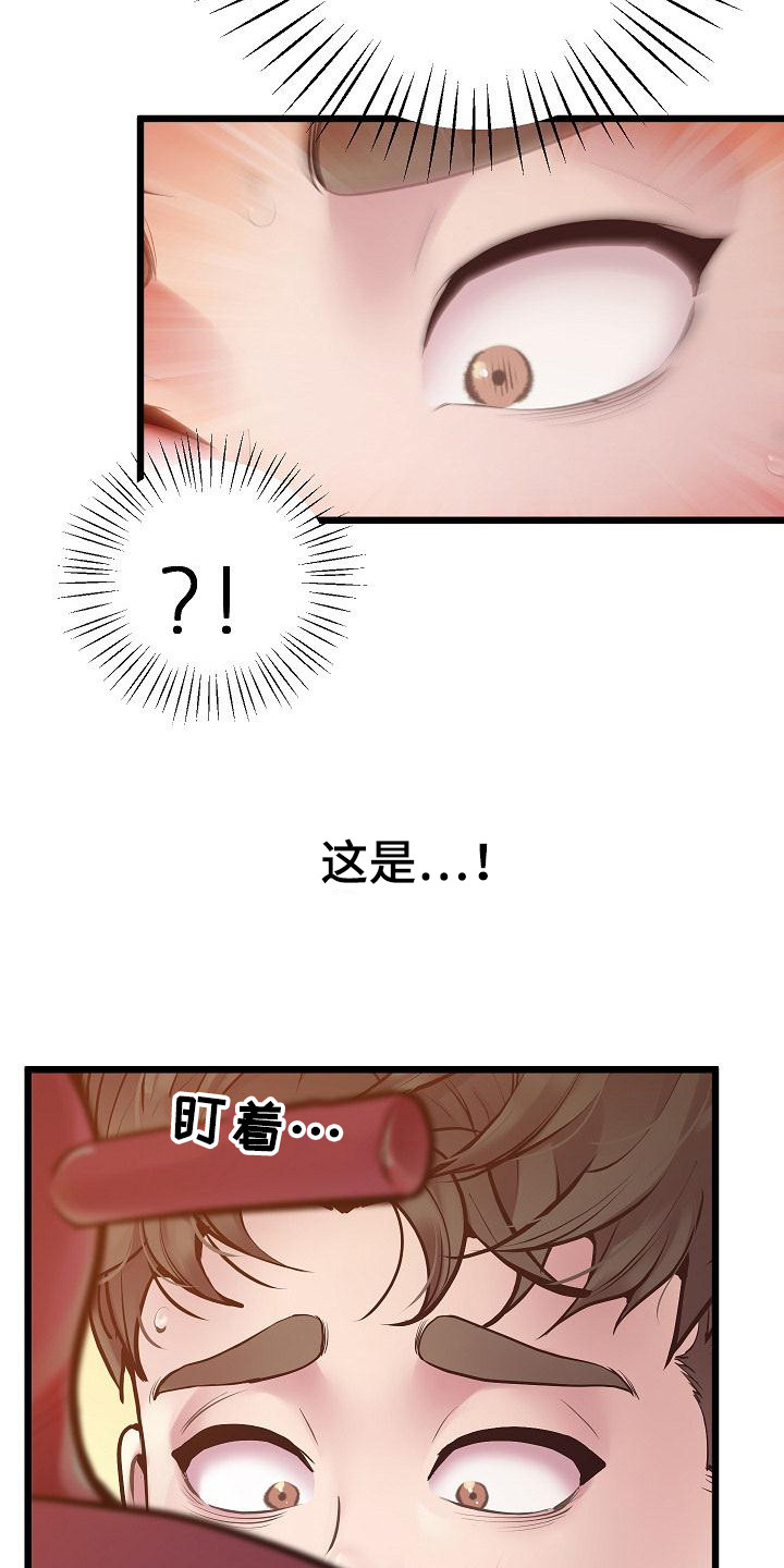 19.jpg